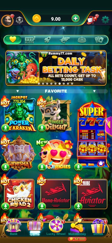 Rummy 77 App 