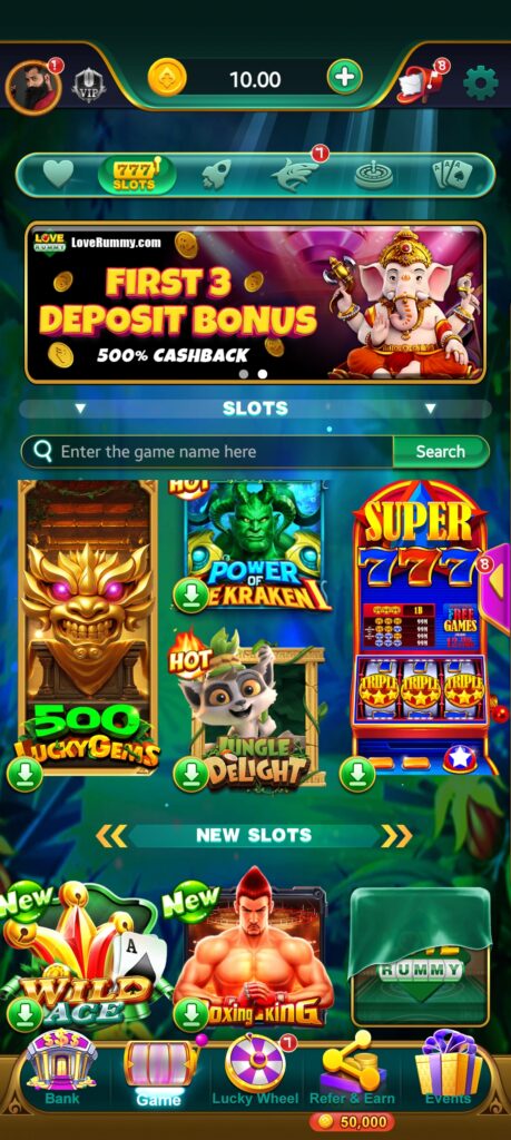 INR Rummy App 
